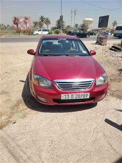 Kia Spectra